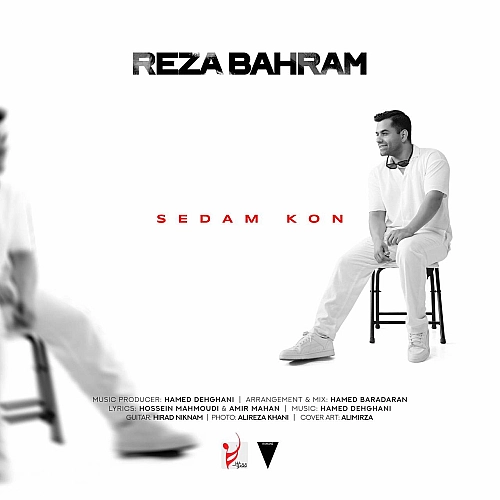 Cover artwork for Sedam Kon by Reza Bahram